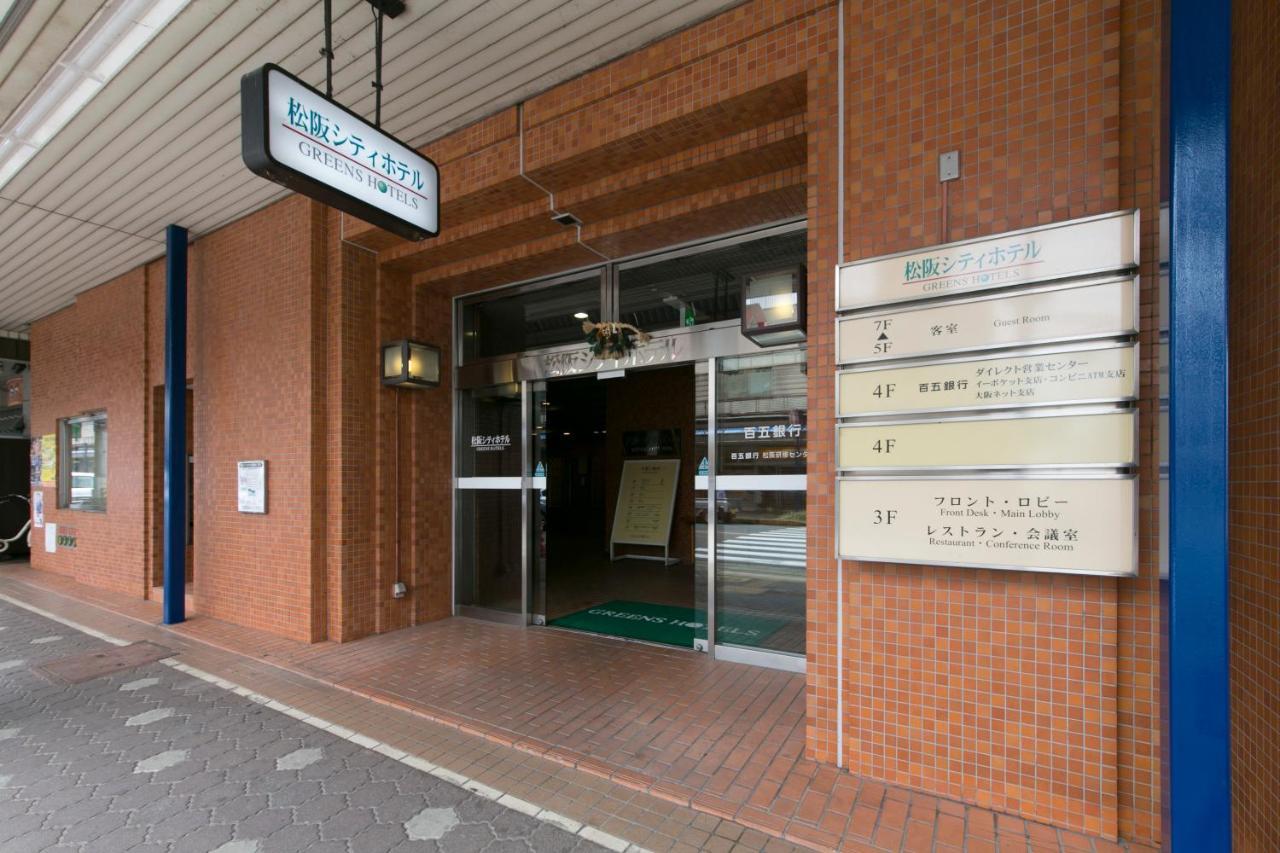Matsusaka City Hotel Ngoại thất bức ảnh