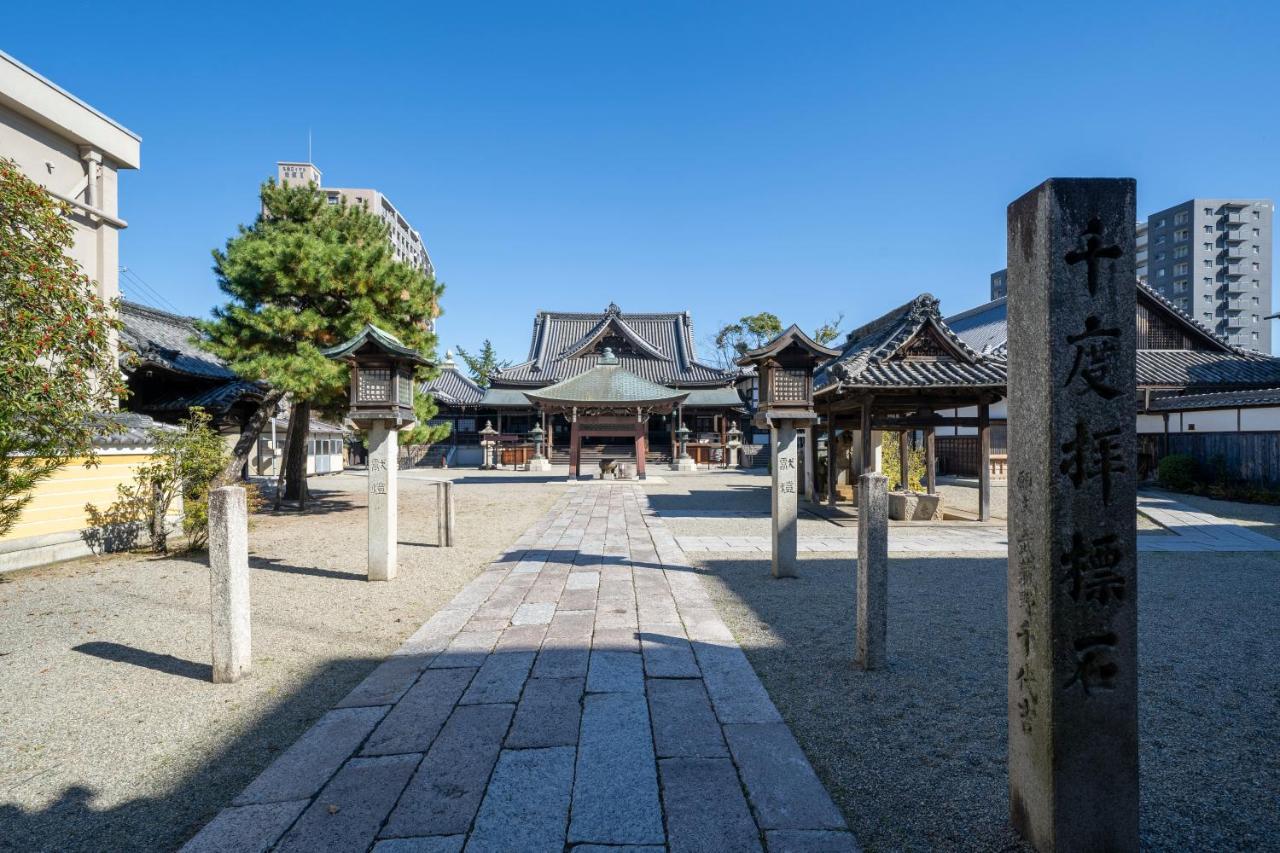 Matsusaka City Hotel Ngoại thất bức ảnh